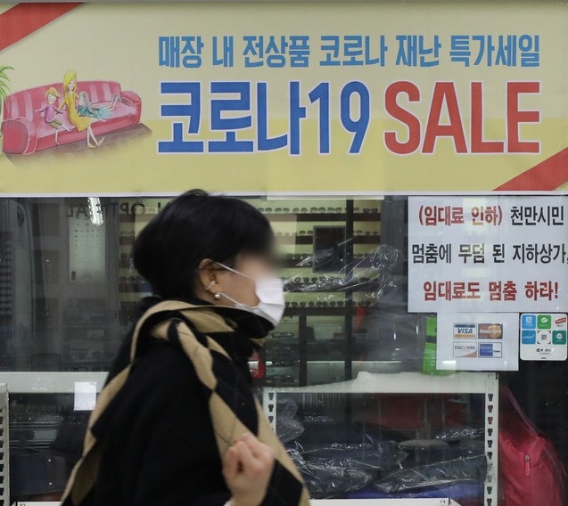 충북 제천, 교회·보험發 2명 추가 확진…누적 255명