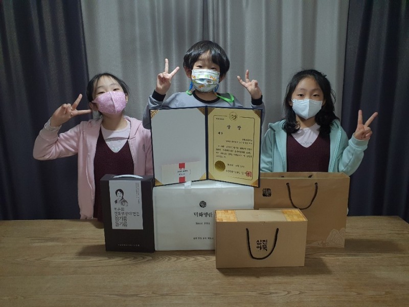 사진 - 대상수상 모습