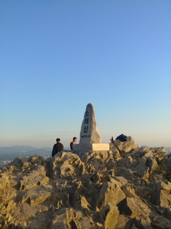 인천시 남동구, 해넘이·해맞이 기간 '소래산 등산로' 폐쇄