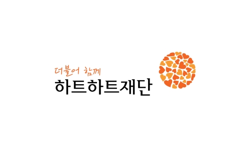 이미지 제공 = SK하이닉스