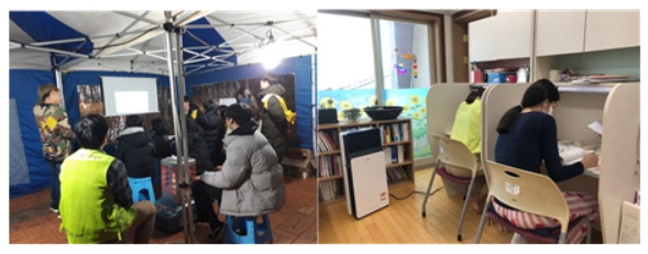 한국청소년쉼터협의회, 전국 청소년복지시설에 동절기 난방비 지원