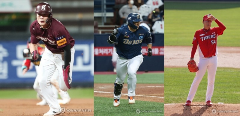 메이저리그 진출에 나선 김하성(왼쪽) 나성범(가운데)과 양현종(오른쪽)