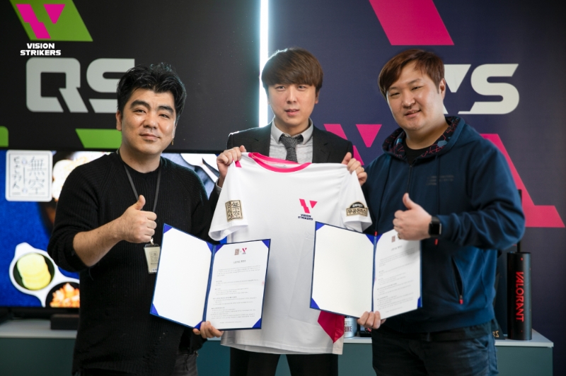 비전 스트라이커즈가 무공돈까스와 스폰서십 계약을 체결했따(사진=이드림워크코리아 제공).