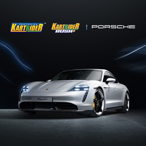넥슨, ‘카트라이더’ IP 게임에 국내 최초 포르쉐 스포츠카 선봰다