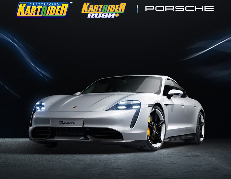 카트라이더-카러플에 포르쉐 스포츠카 선보인다