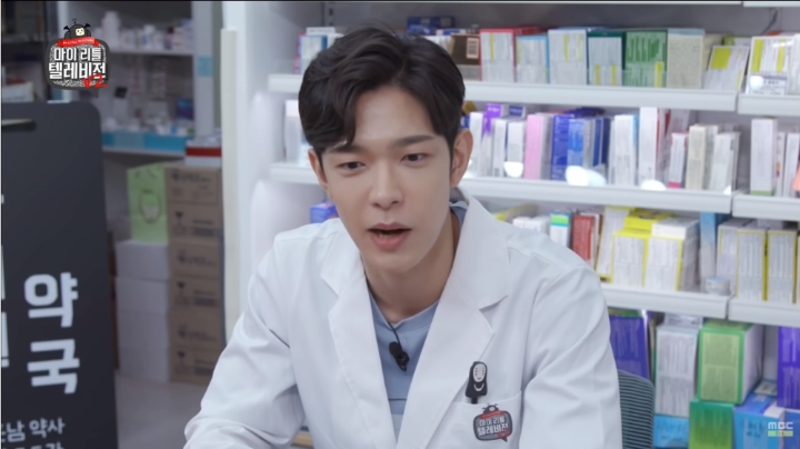 약쿠르트는 지난 5월 전 여자친구라는 여성에 의해 사생활을 폭로당했다(사진=유튜브 발췌).