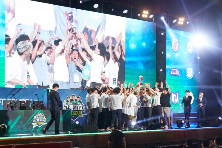 넥슨, 'FIFA 온라인 4' '고등피파 올스타전' '팀 두치와뿌꾸' 우승