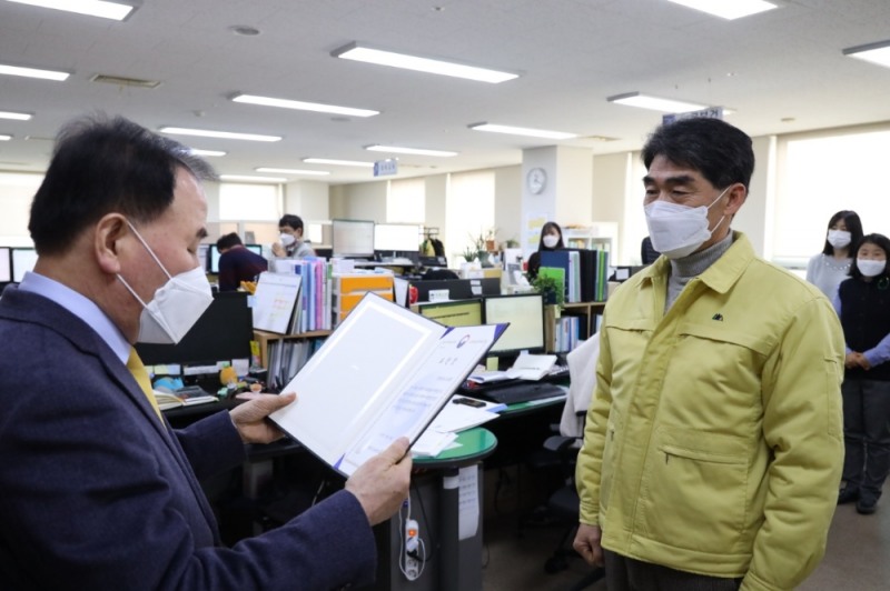 사진 = 충남교육청 제공