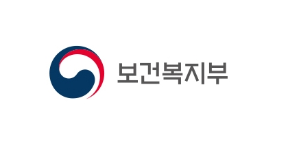 복지부, 내년 의사 국가고시 실기시험 상·하반기 2회 실시