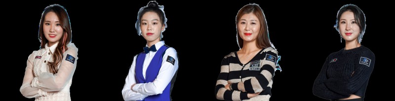 이우진, 서서아, 임윤미, 진혜주 1~4위로 8강행-코리아 당구그랑프리 풀 서바이벌