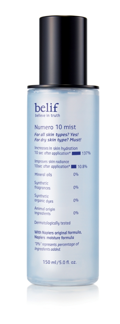 이미지 제공 = LG생활건강