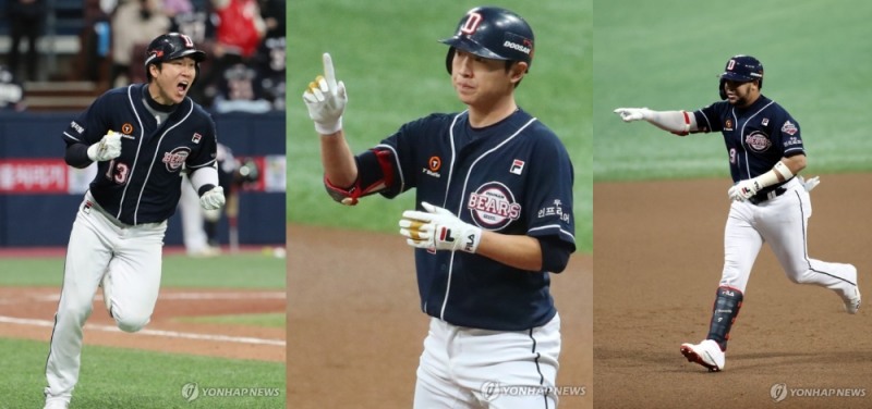 왼쪽부터 허경민, 정수빈, 페르난데스