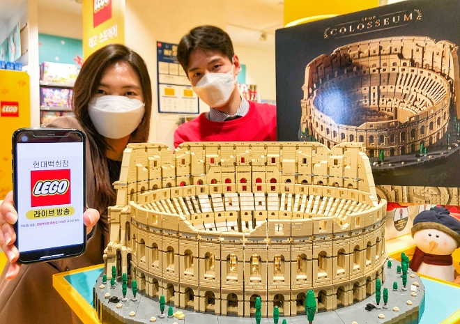 사진 제공 = 현대백화점