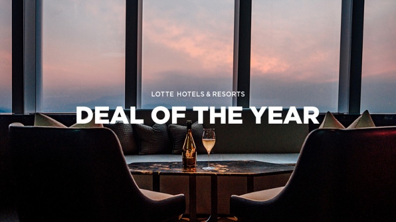 롯데호텔, 2021 신년맞이 첫 프로모션 '딜 오브 더 이어' 선봬
