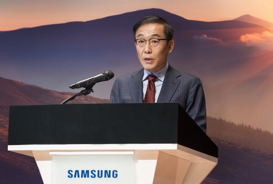 사진 제공 = 삼성전자