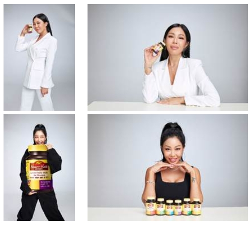 사진. 네이처메이드 새 모델로 발탁된 가수 제시