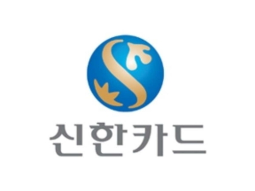 이미지 제공 = 신한카드