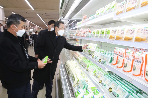 사진 제공 = 농협중앙회