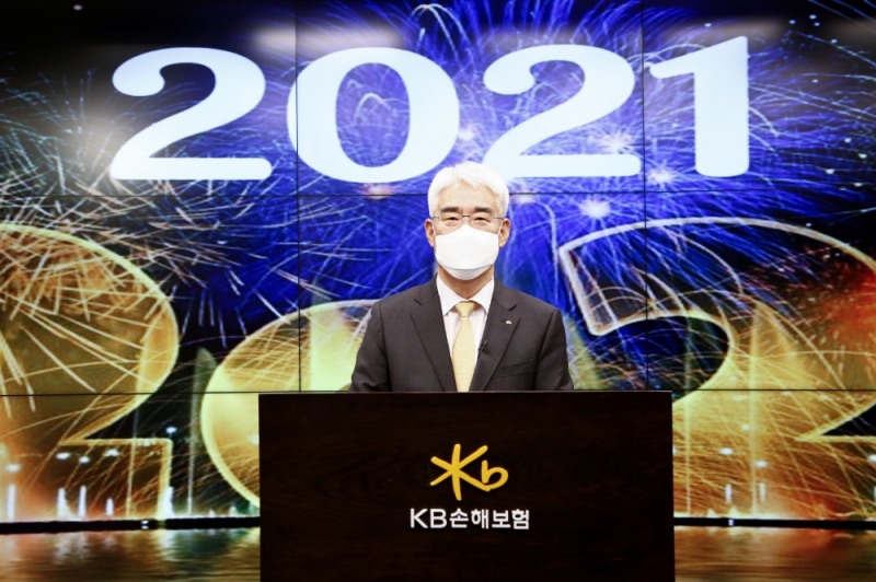 김기환 KB손해보험 신임 대표이사 사장 취임 (사진=KB손해보험)