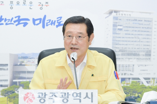 이용섭 광주시장./사진=광주시