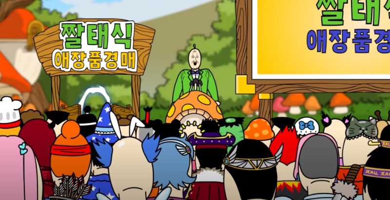 인기 유튜버 짤태식, 기부 애플리케이션 ‘베리스토어’에 그림 재능기부