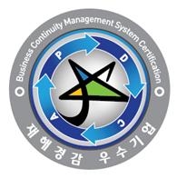 이미지 제공 = 한국지역난방공사