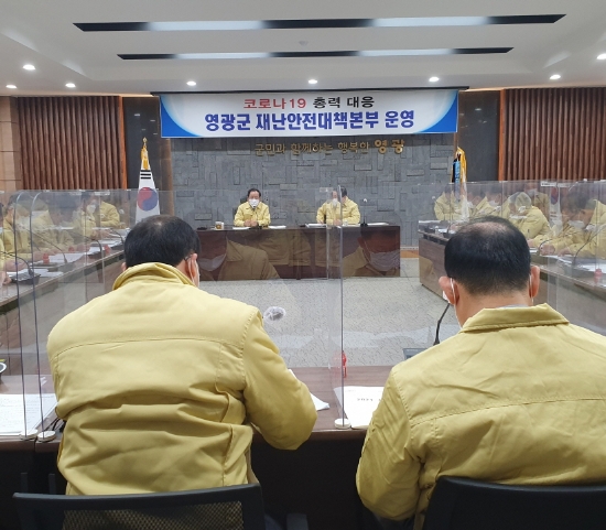 사진=영광군