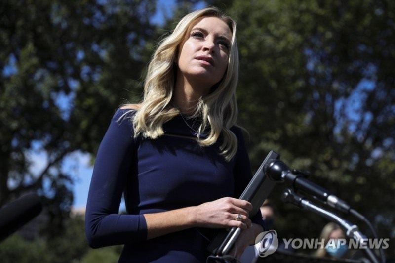 케일리 매커내니 백악관 대변인