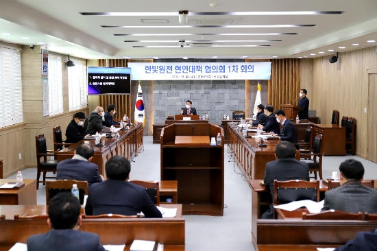 사진=영광군