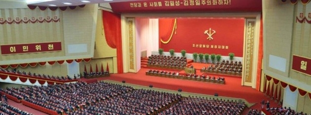 북한 조선로동당 제8차 대회가 1월5일 수도 평양에서 개막했다. 2021.01.06. (사진=노동신문 캡처)