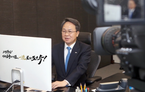 사진 제공 = 신한은행