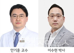 고대안암병원제공,고려대학교안암병원산부인과안기훈교수팀,한국과학기술연구원뇌과학연구소이수현박사