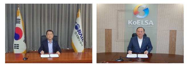 이미지 제공 = 한국철도