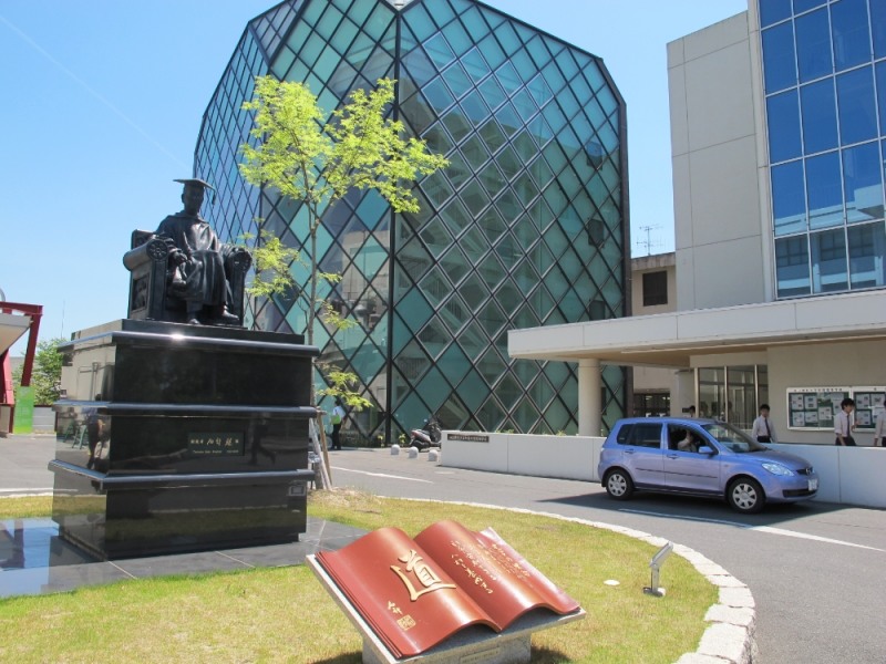 치바과학대학, 한국어 시험으로 보는 ‘외국인 유학생 약대편입학 선발시험“ 실시