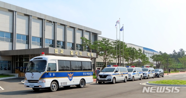 사진=강원북부교도소 제공