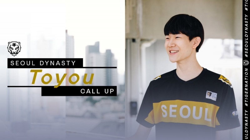 서울 다이너스티로 콜업된 서브 탱커 '투유' 임현우(사진=서울 공식 SNS).