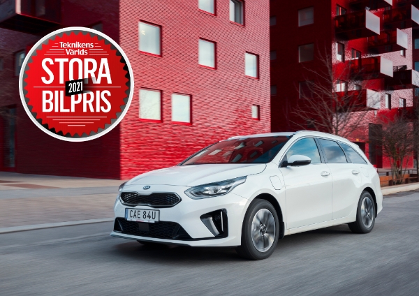 이미지 제공 = 기아자동차