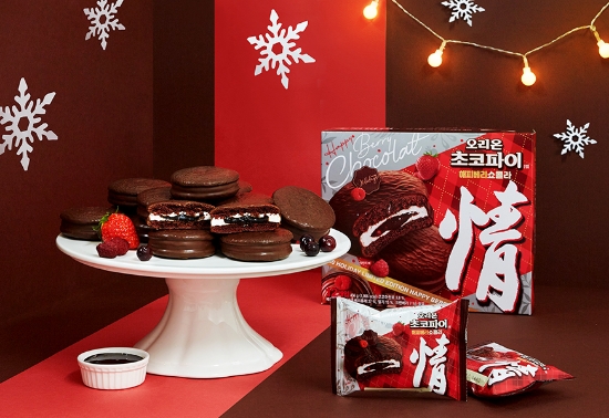 오리온, 겨울 한정판 '초코파이情 해피베리쇼콜라' 제품