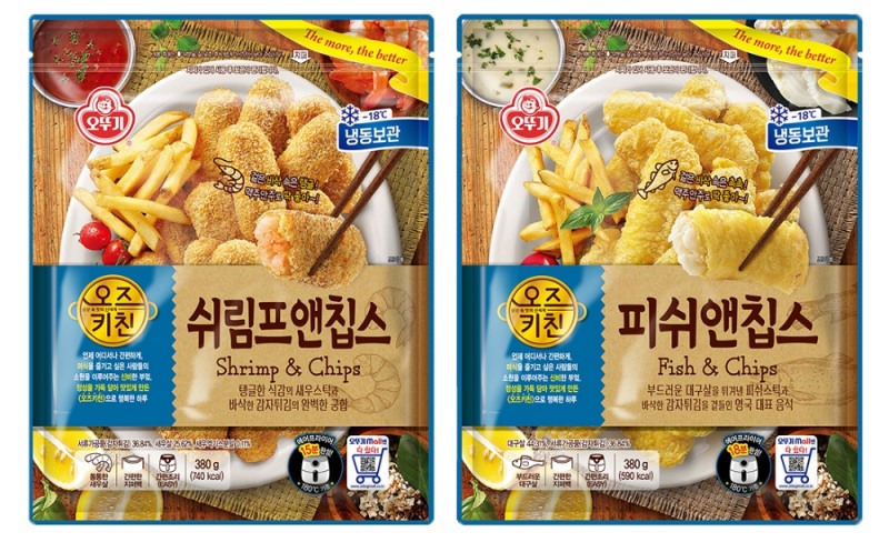 오뚜기, 오즈키친 피쉬앤칩스·쉬림프앤칩스 출시