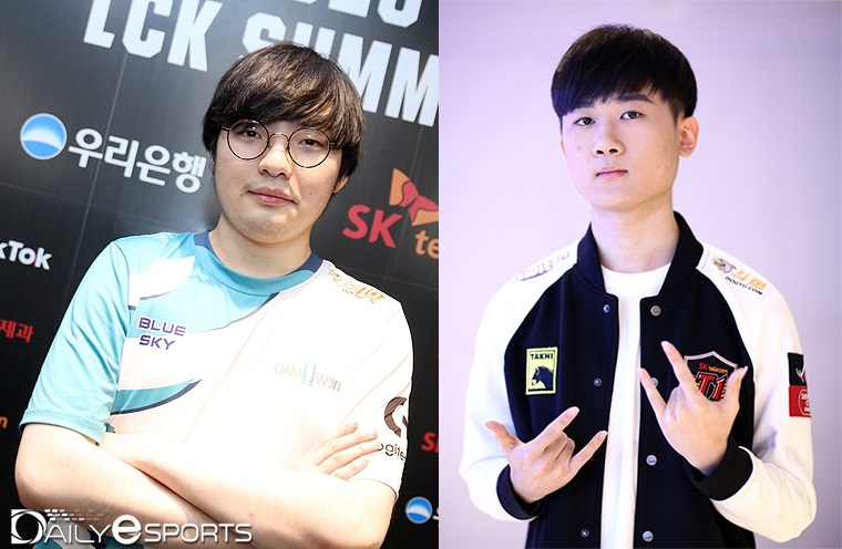 '베릴' 조건희와 '에포트' 이상호.