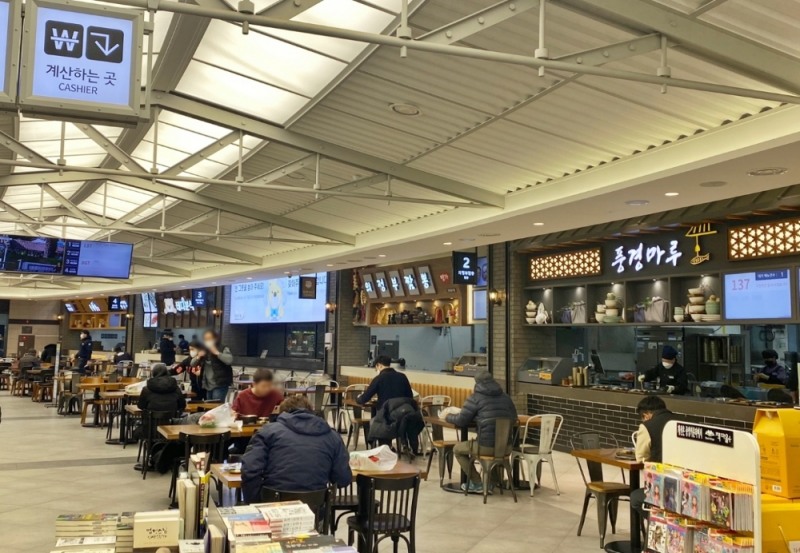 풀무원푸드앤컬처, 별내·의정부휴게소 푸드코트 리뉴얼 오픈