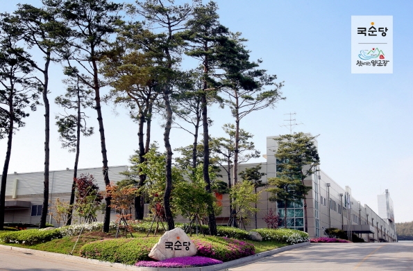 국순당 상생협력 담당자, 농식품부 장관 표창장 수상