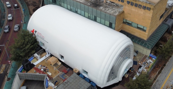 사진 제공 = KAIST