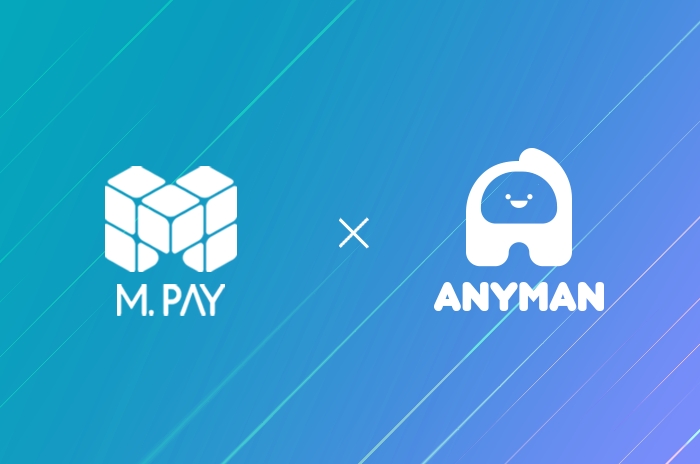 미콘커뮤니티, ‘애니맨’ 결제서비스 M.PAY 사용 협약 맺어