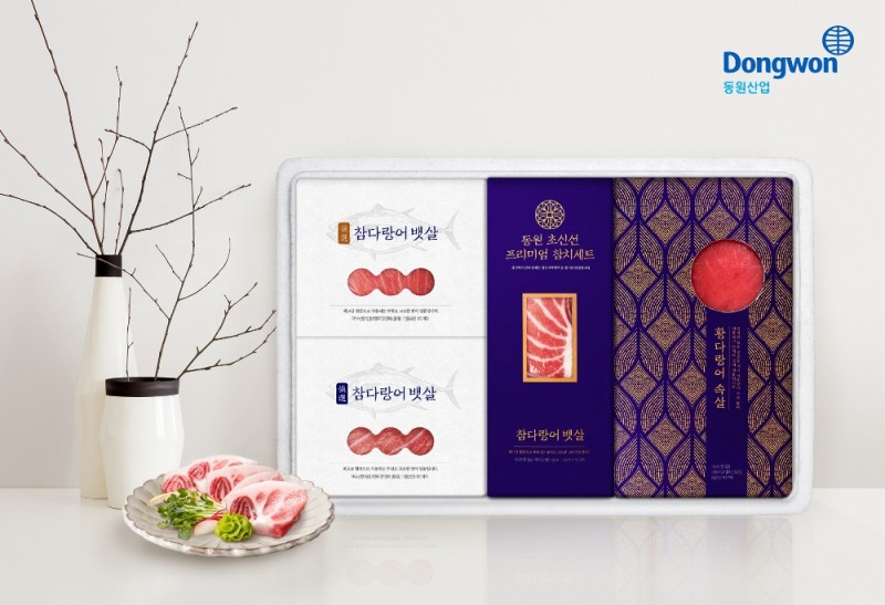 동원산업, '동원 초신선 프리미엄 참치세트' 롯데홈쇼핑 추가 판매 진행