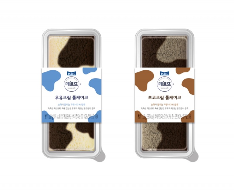 매일유업 데르뜨 우유크림 롤케이크 2종 (제공 : 매일유업)