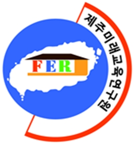 제주미래교육연구원 ‘인공지능 수학’ 교과 온라인 직무연수 실시