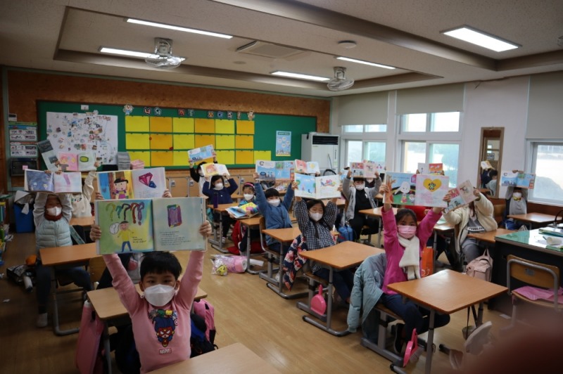귀덕초, 연대동산 그림책 '마음을 꽃피우다 3' 발간