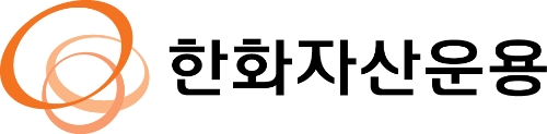 이미지 제공 = 한화자산운용