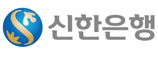 이미지 제공 = 신한은행